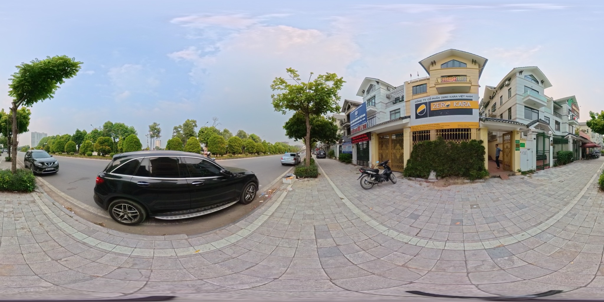 Đường Trước Nhà